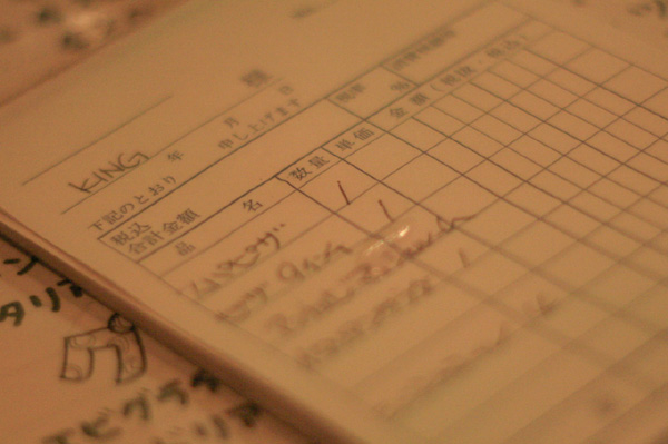 1103 king 5 IMG_6654.jpg